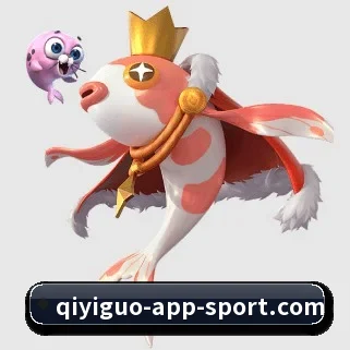 奇异果体育 APP(qyg)