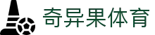 奇异果体育「中国」官方网站-QIYIGUOSPORTS